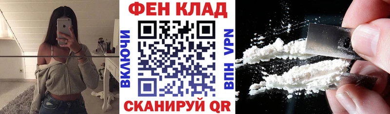 mega маркетплейс  Александровск  Амфетамин Розовый  цены  