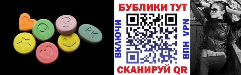 Экстази louis Vuitton  купить наркоту  omg ССЫЛКА  Александровск 