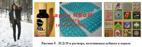 меф VHQ Абаза