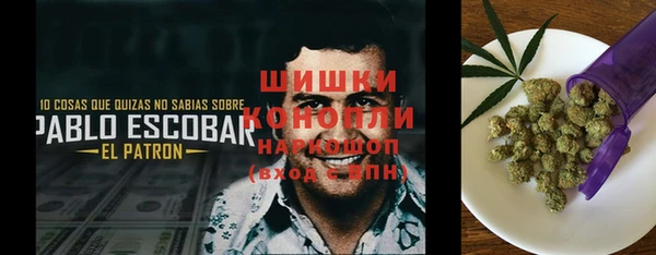 apvp Абинск