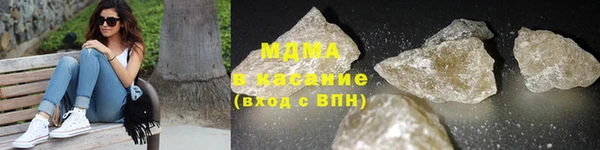 МДПВ Краснослободск