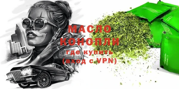 меф VHQ Абаза