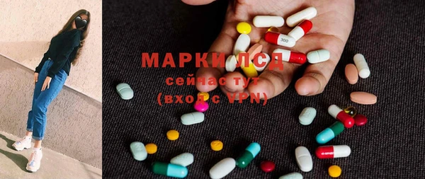 apvp Абинск