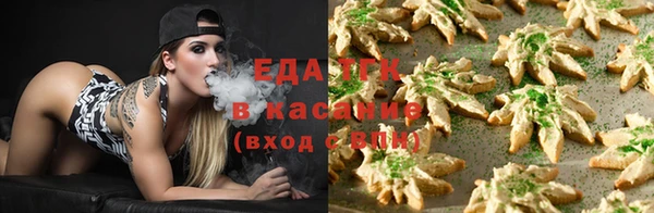 меф VHQ Абаза