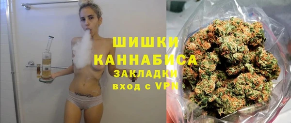 MDMA Абдулино