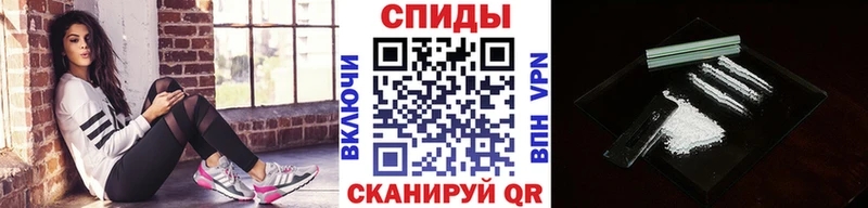 закладки  Александровск  МЕГА ТОР  МЕТАМФЕТАМИН витя 