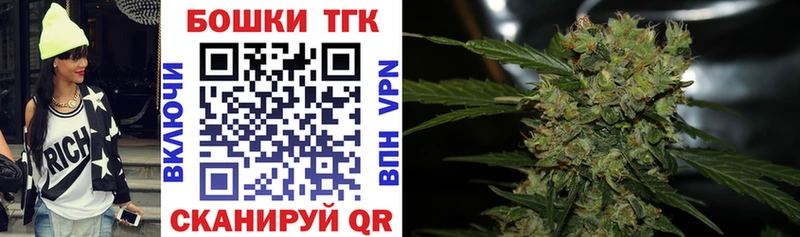 где можно купить   Александровск  мега ССЫЛКА  Канабис White Widow 